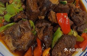 Stewed Beef Steak