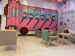 -蜡笔小新の茶 CRAYON SHINCHAN(旗舰店)