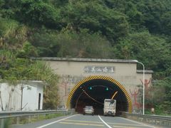 -明仕田园