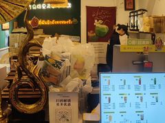 -春莱·老挝咖啡·泰式奶茶(钟楼店)