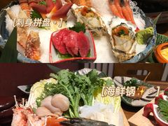 -一本料理(西溪天街店)