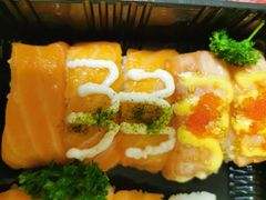 -池田寿司·新鲜现做(昌平悦荟店)