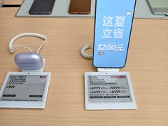 -华为智能生活馆(上海金桥国际商业广场)