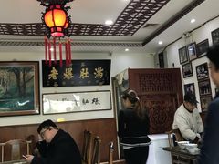 -老爆肚满五香烧牛羊肉