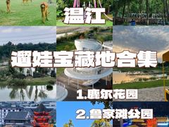 -老鼎万春卤菜(五代传承创始老店)