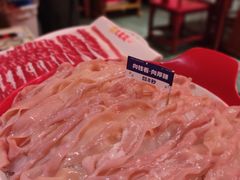 -大龙燚·旷野鲜火锅(广州首店)