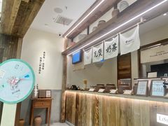 -李山山茶事(景枫店)