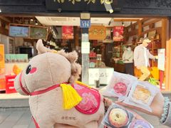 -南宋胡记(杭州河坊街店)