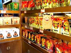 零售区-張飛牛肉(锦里店)