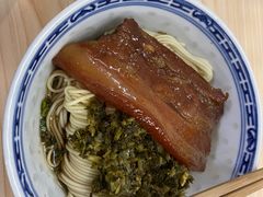 -盛兴面馆(真儒大厦店)