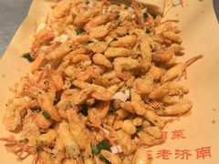 -老济南·地道济南菜(大明湖店)