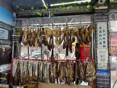 -云南印象昭通天麻火腿鸡(新疆石油花园二期店)