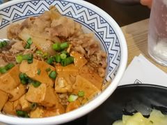 -吉野家(成都时代奥莱店)