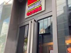 门面-The Habit Burger Grill 哈比特汉堡(复兴soho店)