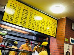 -四里沙茶面(七星西路分店)