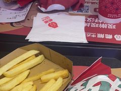 -燃熊中国汉堡(中山门店)