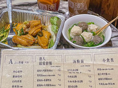 -维園(小梅大街店)