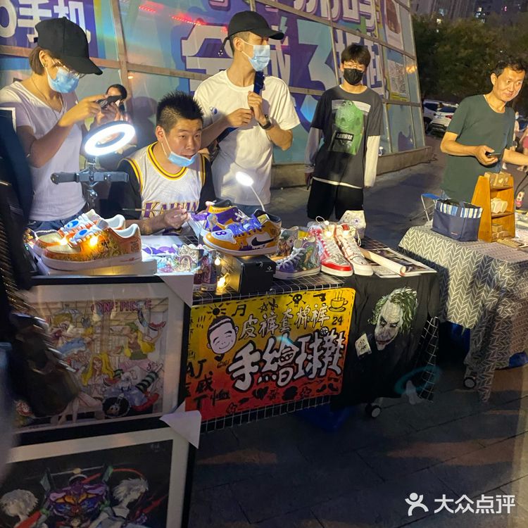大悦城夜市