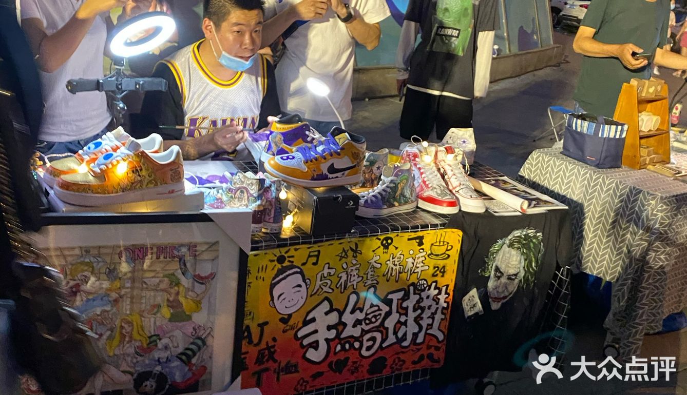 大悦城夜市