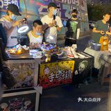 大悦城夜市