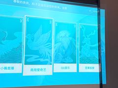 -和子足浴SPA会馆(东方之门店)