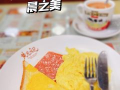 -黄恩记茶餐厅(杨箕店)
