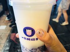 -一只酸奶牛(八一路店)