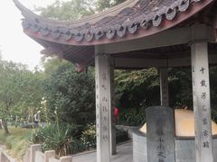-杭州西湖风景名胜区-钱塘苏小小之墓