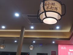 -一茶一点(海景店)