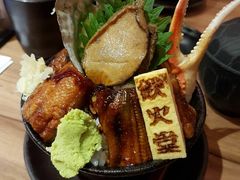 -铁火堂(尖沙咀店)