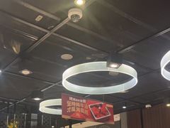 -海底捞火锅(锦艺城店)