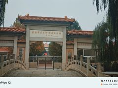 -白求恩柯棣华纪念馆