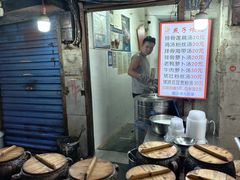 -燕子煨汤(山海关路店)