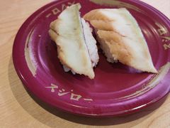 -寿司郎(皇庭广场店)