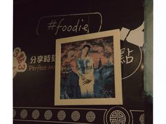-华星冰室(湾仔店)