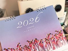 -好利来(四惠店)