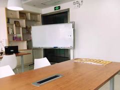 -环球雅思托福SAT留学英语培训学校(大学城校区)