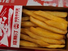 -塔斯汀·中国汉堡(万达店)