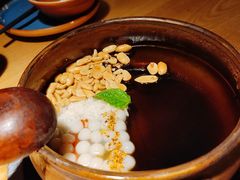 土家桂花红糖凉粉-吃饭皇帝大(解放西路店)