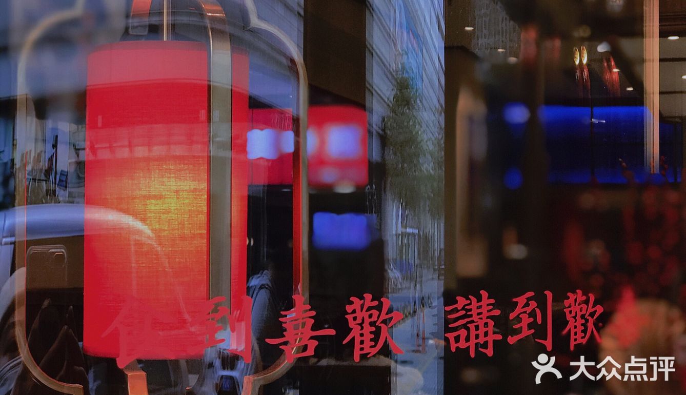 🕋广州探店 | 招牌明火现烧烧腊来啦!
