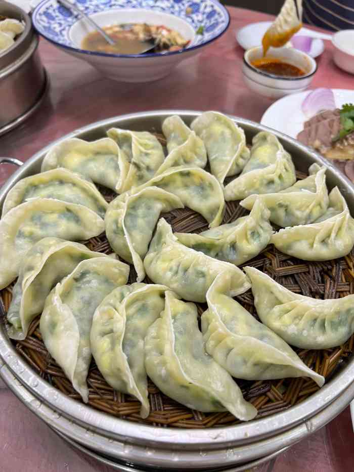 老王烫面角 大众点评