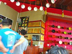 -屯屯面(海尔路店)