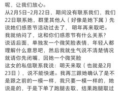 -月星家居(南京卡子门店)