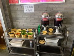 -拈签一笑黄牛肉辣卤串串