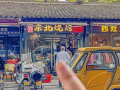 -鼓楼(西湖风景名胜区)