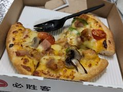 -必胜客(白石桥店)