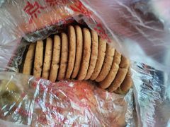 -宫廷糕点铺(建设路店)