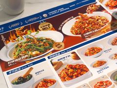 -万达广场(南京江宁店)