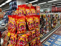 -物美超市(通州梨园店)