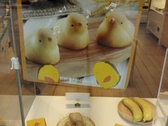 -好利来(桃源店)